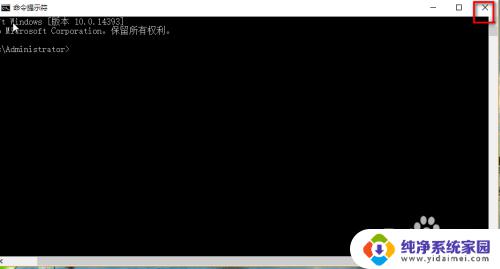 Windows找不到命令提示符？原因和解决方法详解