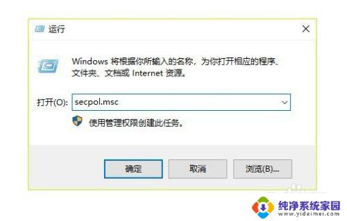 win10网络名称怎么改 win10如何修改网络连接名称