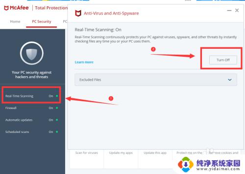 解决win10不识别软件狗 加密狗软件识别成功但无法运行怎么办