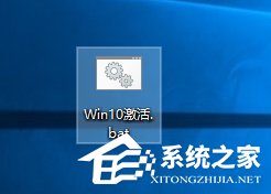 Win10教育版版本激活教程：详细步骤让您快速激活！