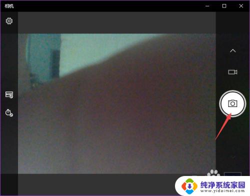 摄像头连电脑怎么打开?实用教程分享