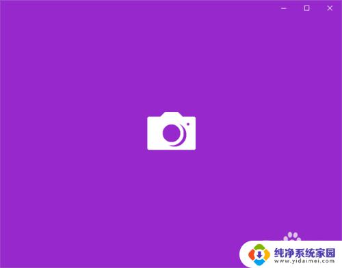 摄像头连电脑怎么打开?实用教程分享