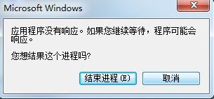 电脑开机没有桌面图标？快速解决方法大揭秘！