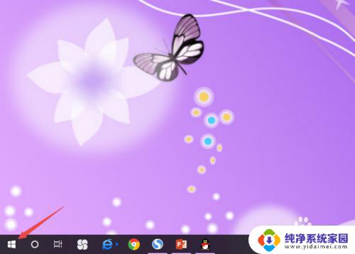 摄像头连电脑怎么打开?实用教程分享
