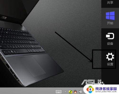 win8怎么重启 如何在windows8系统中找到重启按钮