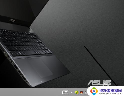 win8怎么重启 如何在windows8系统中找到重启按钮