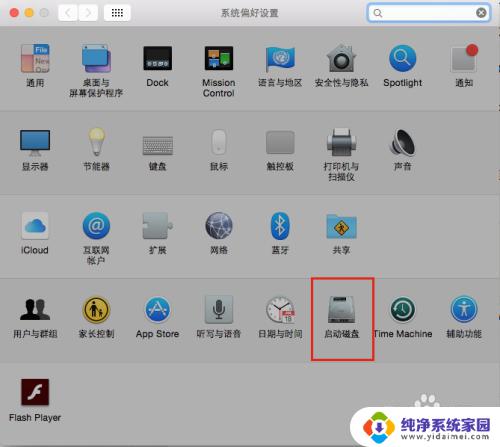 mac双系统怎么切换windows Mac OS 安装 Windows 系统后如何切换