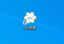 ev录屏会录到外界声音吗 EV录屏软件如何设置不录制自己的声音