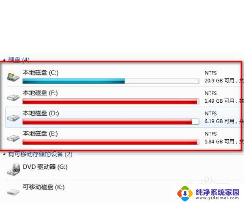 玩游戏加载慢的原因 电脑游戏加载慢的原因及解决方法