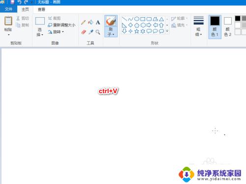 win10怎么截图锁屏界面 如何在电脑上获取锁屏界面截图