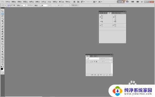 ps右侧工具栏不见了怎么调出来 如何恢复PS右侧工具栏