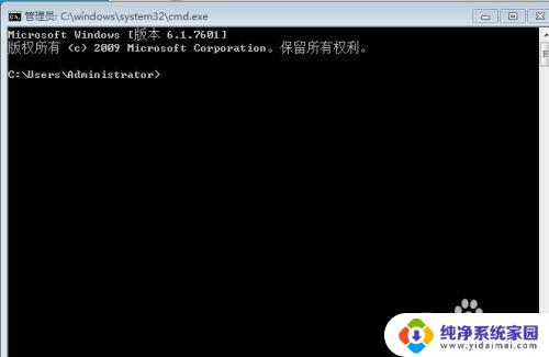 怎么看是windows版本 Windows系统版本查看方法