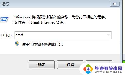 怎么看是windows版本 Windows系统版本查看方法