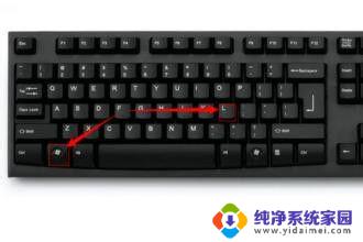 win10系统锁屏快捷键 Win10如何手动锁屏