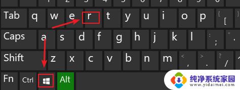 win10看内存品牌 win10如何查看内存厂家品牌