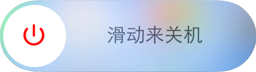 苹果的设置在哪里 iPhone设置图标不见了怎么找回