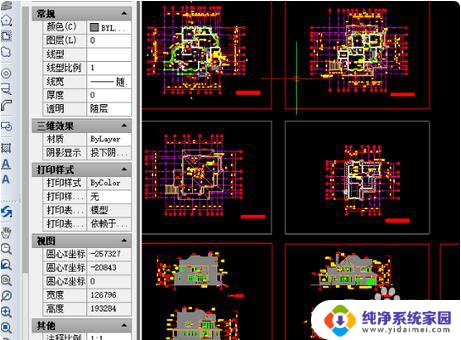 为什么cad打开图形文件无效 CAD图形文件打不开怎么办