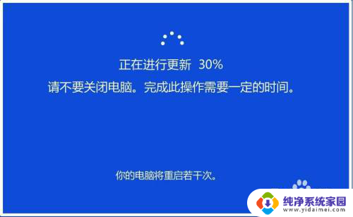 5e一进游戏就闪退 5e打开csgo后闪退怎么解决