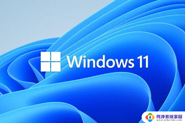 微软关闭Win11免费升级通道，部分用户遭遇Windows激活问题