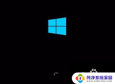 win10调分辨率黑屏怎么办 Win10分辨率调整导致黑屏无法恢复的处理方法