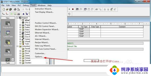 step7microwin怎么改中文 STEP 7 MicroWIN 中文帮助文档