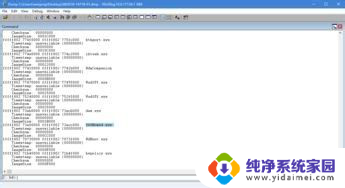 蓝屏exception not handled 解决EXCEPTION NOT HANDLED蓝屏的方法