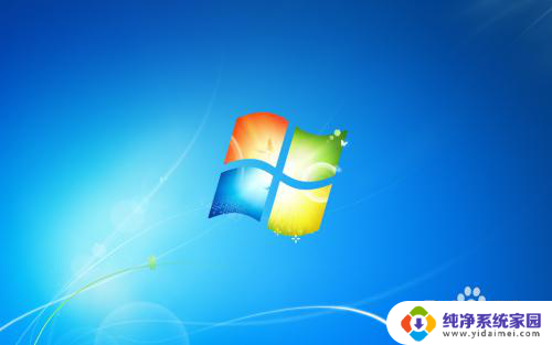 windows 7旗舰版和专业版 win7专业版和旗舰版的特点有什么区别