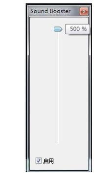 电脑的声音怎么放大 提升电脑声音的技巧