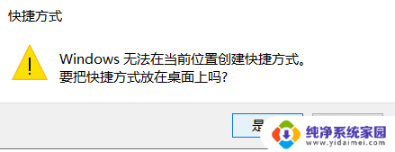 没有路由器怎么联网 win10如何直接使用网线连接上网