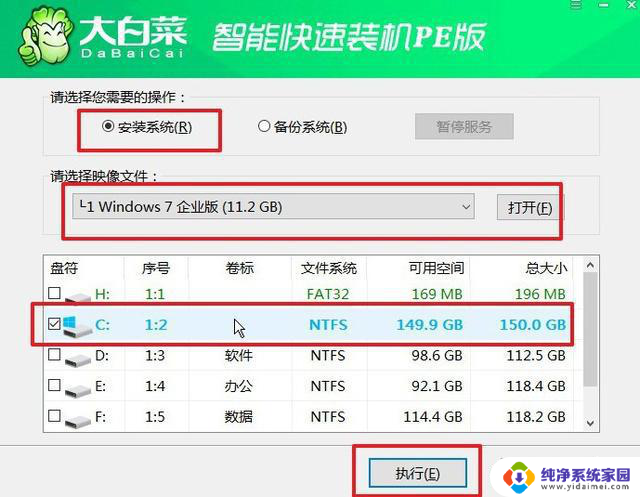 微软官方警告：Win10升级至Win11的重要性！