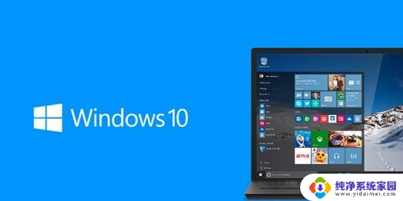 微软官方警告：Win10升级至Win11的重要性！