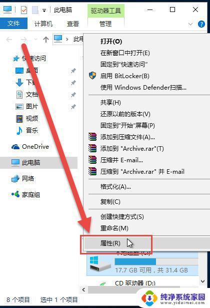 能删除windows更新文件吗 win10系统更新文件删除路径