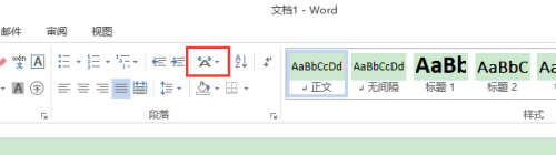 word文字对齐方式怎么设置 如何使用Word快速对齐文字