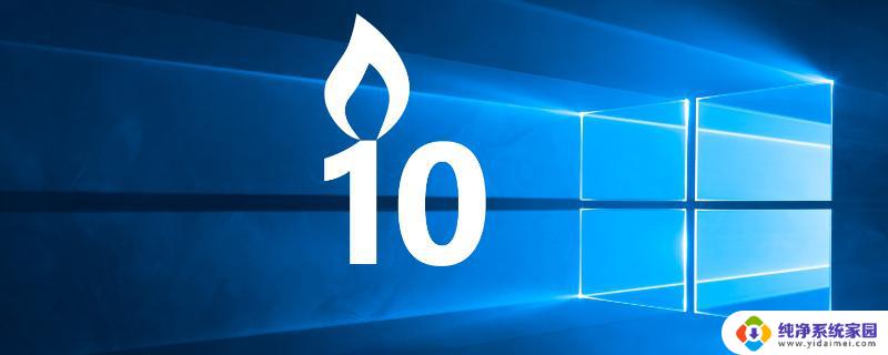 12代cpu在win10 12代CPU支持Windows 10吗