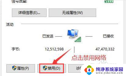 win11怎么删除资讯推送 Windows11如何关闭资讯兴趣推送