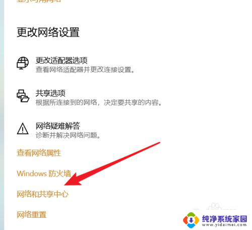 电脑怎么测网速? 在自己的电脑上如何测量网速