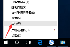 电脑出现未识别的网络怎么处理 Win10以太网连接未识别的网络问题解决