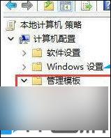 win11为什么会突然退到桌面 Win11游戏无缘无故跳回桌面怎么解决