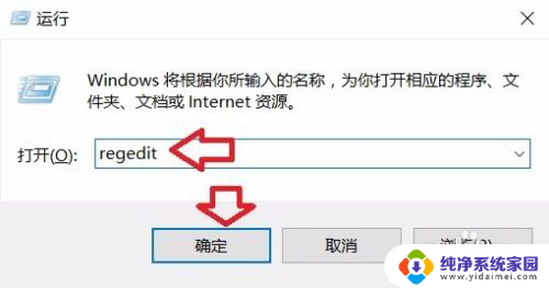 windows注册表启动项 Windows操作系统删除启动项的注册表步骤