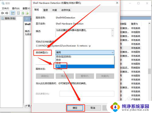 光驱读取不了刻录的光盘 Win10系统无法读取刻录光盘怎么办