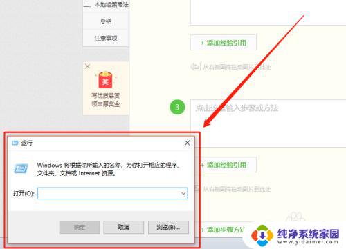 光驱读取不了刻录的光盘 Win10系统无法读取刻录光盘怎么办