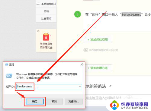 光驱读取不了刻录的光盘 Win10系统无法读取刻录光盘怎么办