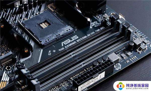 最新 bios win7 如何升级Bios版本