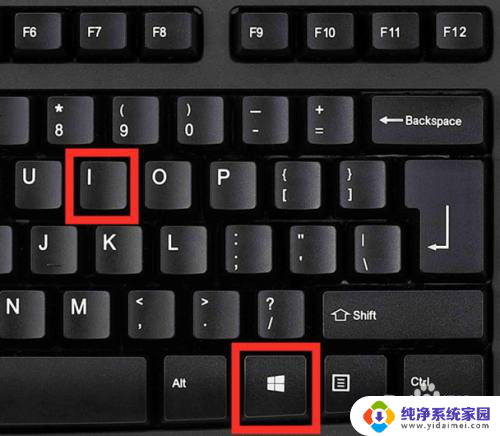 怎么看无线蓝牙耳机的电量 电脑连接蓝牙耳机后怎么查询电量