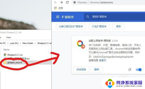 为什么无法使用谷歌搜索引擎 谷歌搜索引擎的使用方法