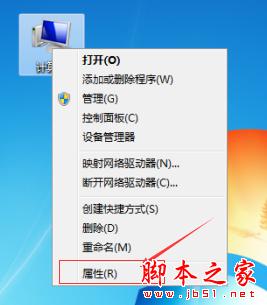 华为笔记本win10专业版激活 华为笔记本win10专业版激活密钥