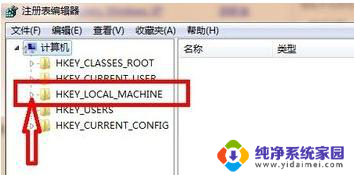 电脑已删除的文件怎么找回 如何恢复误删除的文件