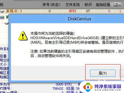 xp和win10双系统怎么安装 如何在装有SSD的Win10电脑上安装Win10和XP双系统