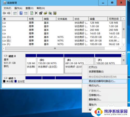 xp和win10双系统怎么安装 如何在装有SSD的Win10电脑上安装Win10和XP双系统