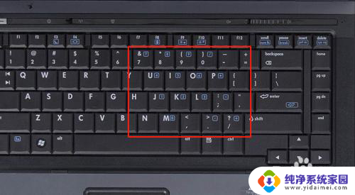 华硕笔记本打字母出现数字怎么办 笔记本电脑键盘输入字母变成数字